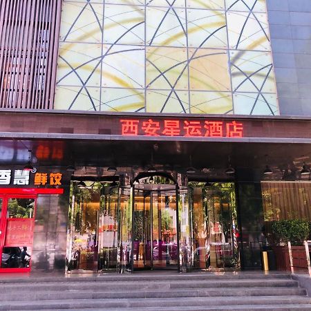 Xingyun Hotel Xi'An Hszian Kültér fotó