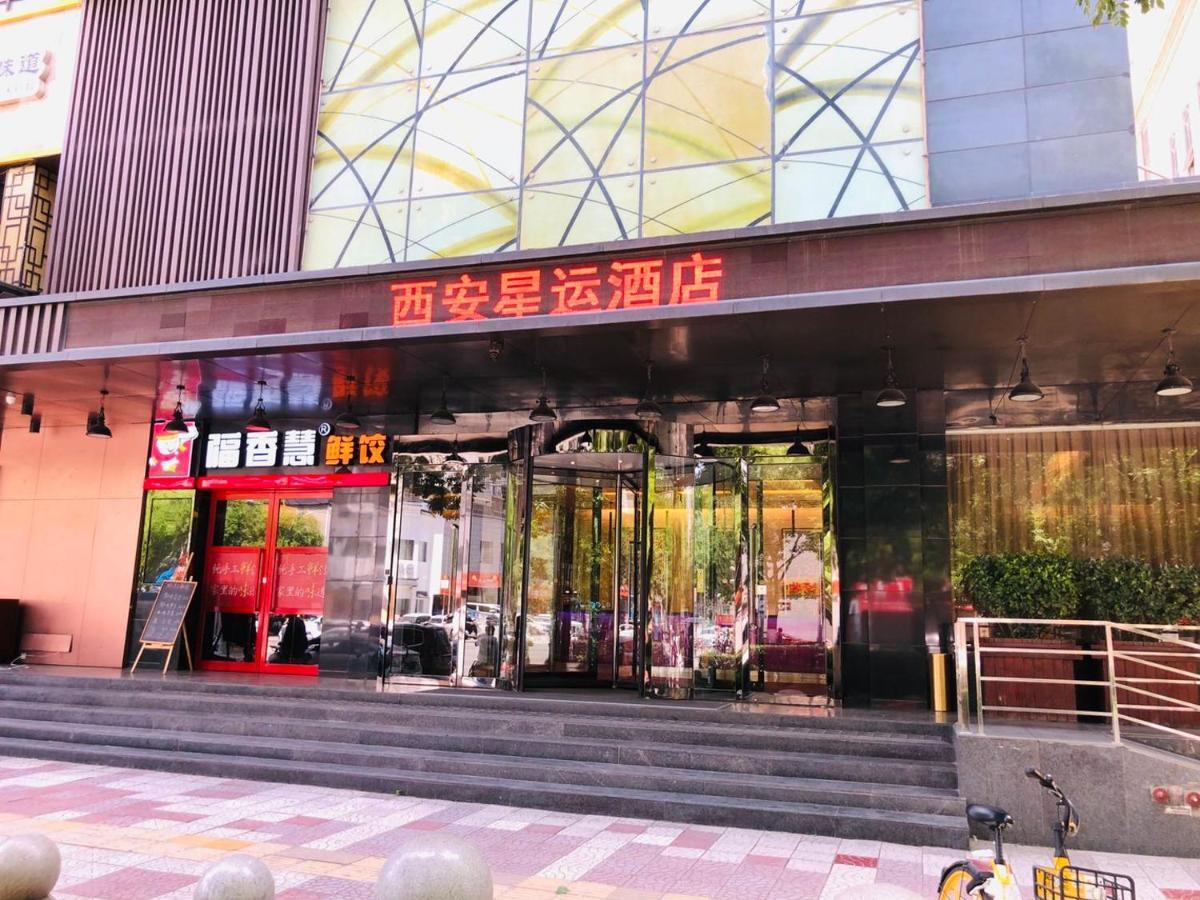 Xingyun Hotel Xi'An Hszian Kültér fotó