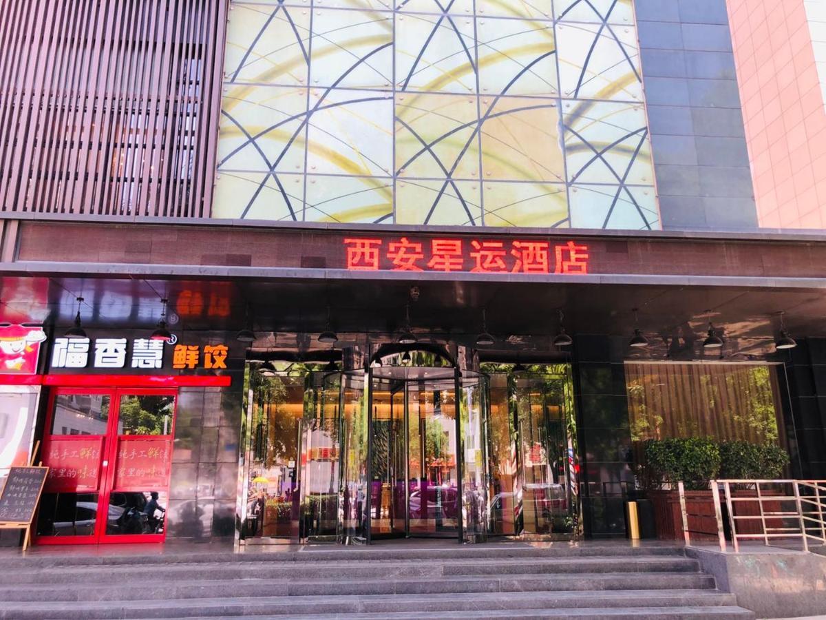 Xingyun Hotel Xi'An Hszian Kültér fotó
