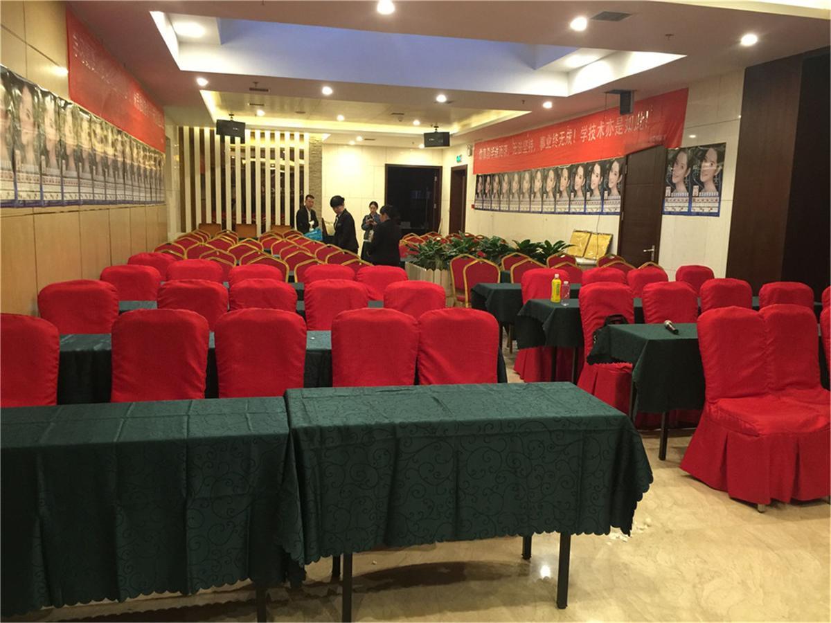Xingyun Hotel Xi'An Hszian Kültér fotó