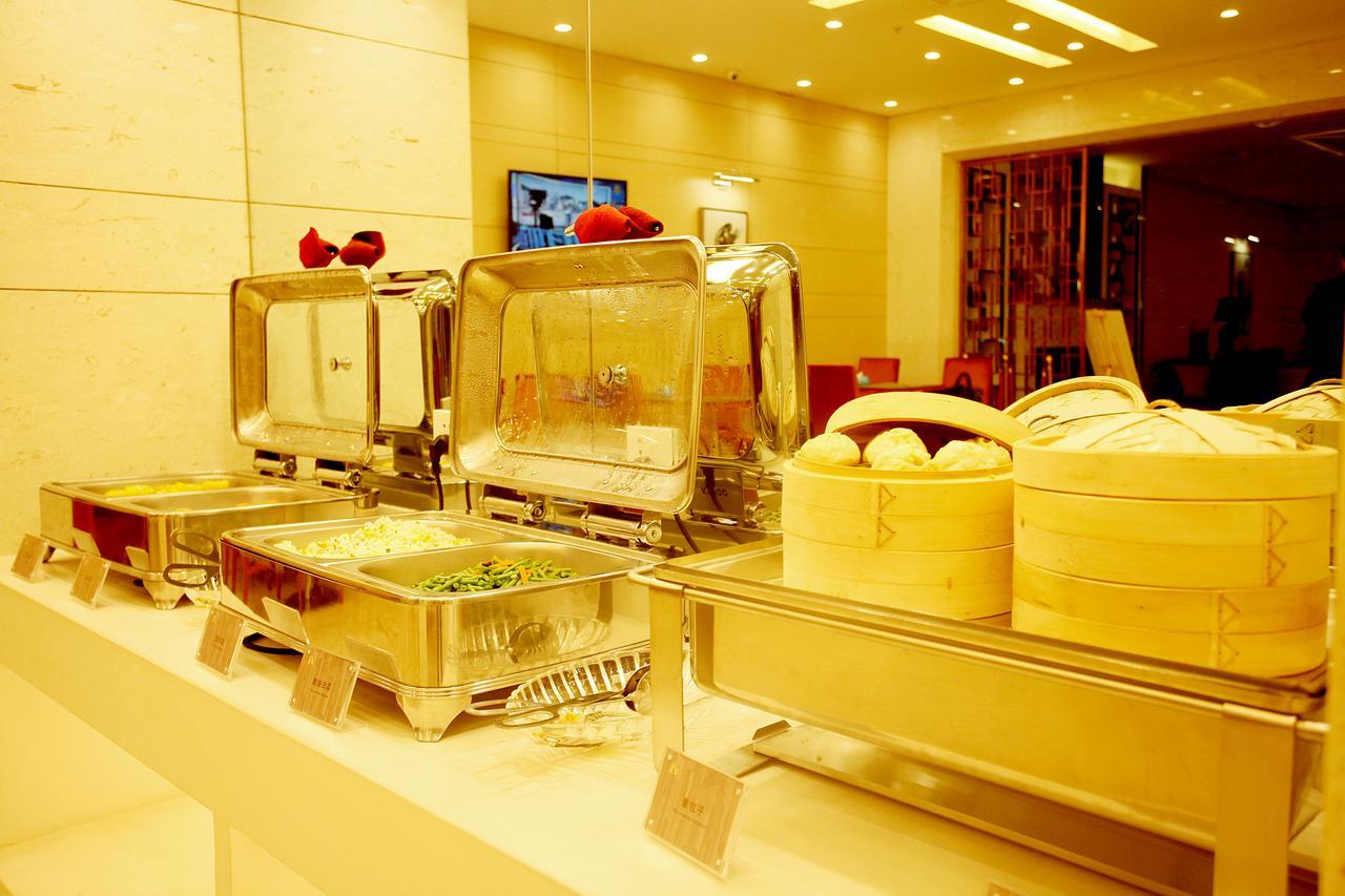 Xingyun Hotel Xi'An Hszian Kültér fotó