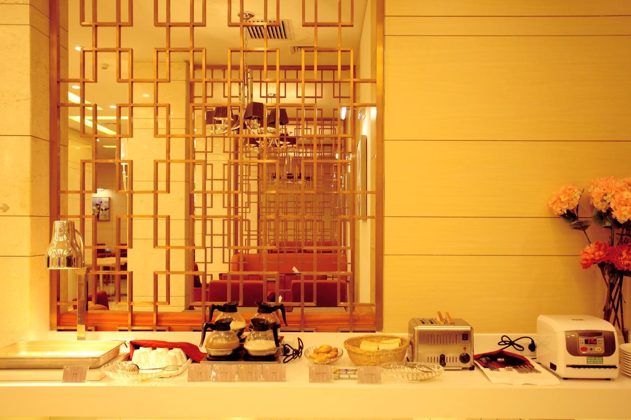 Xingyun Hotel Xi'An Hszian Kültér fotó