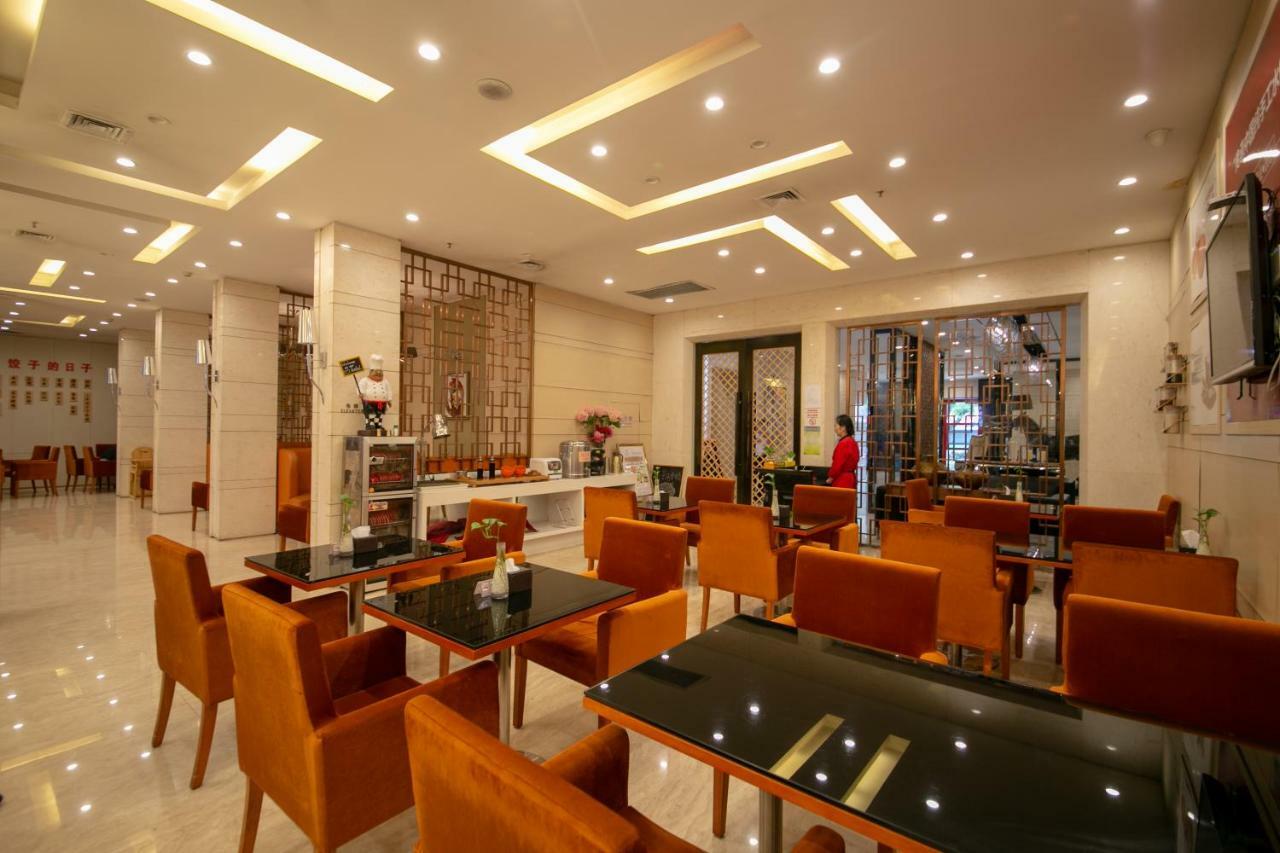 Xingyun Hotel Xi'An Hszian Kültér fotó